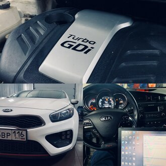Программный тюнинг Kia Ceed GT 1.6