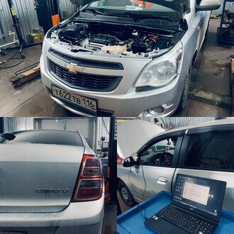 Произвели настройку двигателя Chevrolet Cobalt 1.5